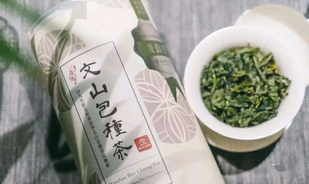 老李侃茶：宝岛台湾