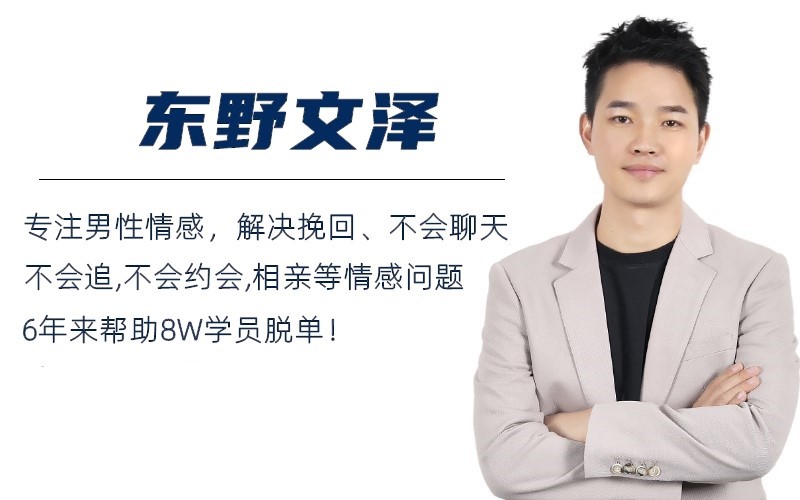 找女朋友聊天开头怎么找比较幽默,主动找女生聊天的幽默开头