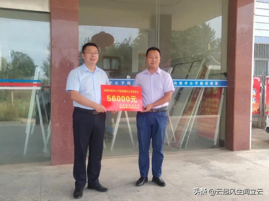 随县洪山教育,洪山区教育宣传