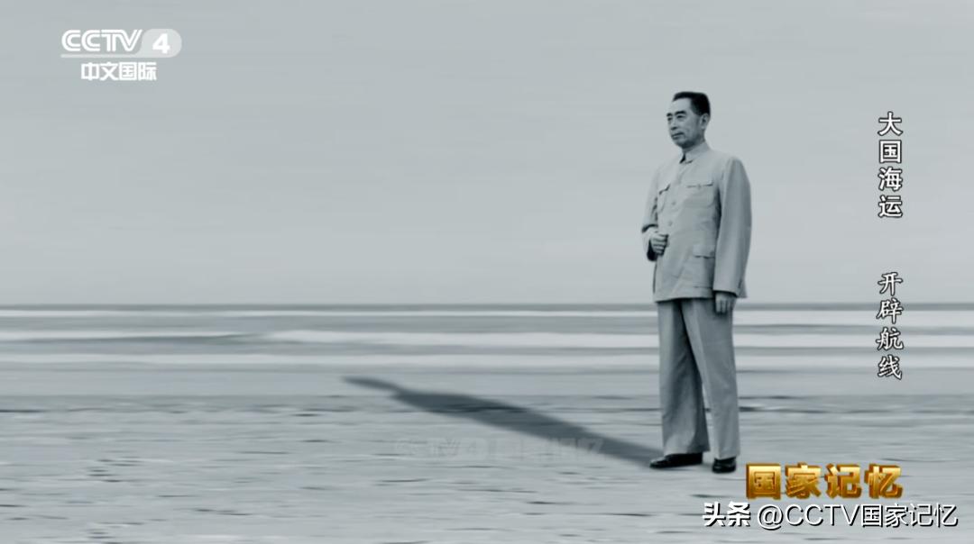 中国新开通的海上航线,中国开辟新航道