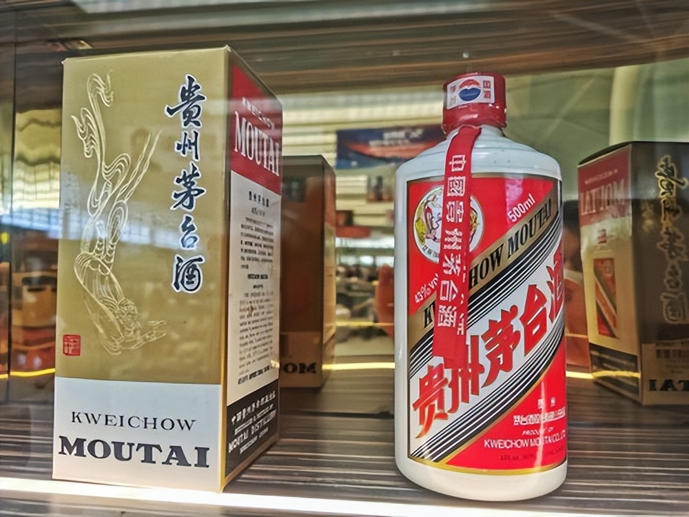 香港飞天茅台多少钱一瓶,飞天茅台香港价格多少钱