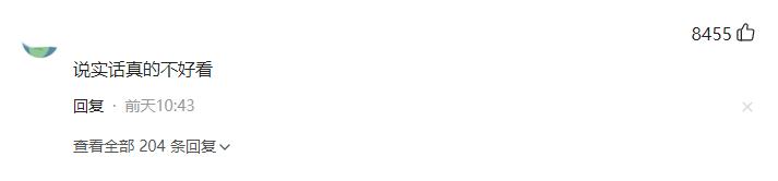 为什么谷爱凌穿西服好看,为什么谷爱凌穿旗袍看起来像白人