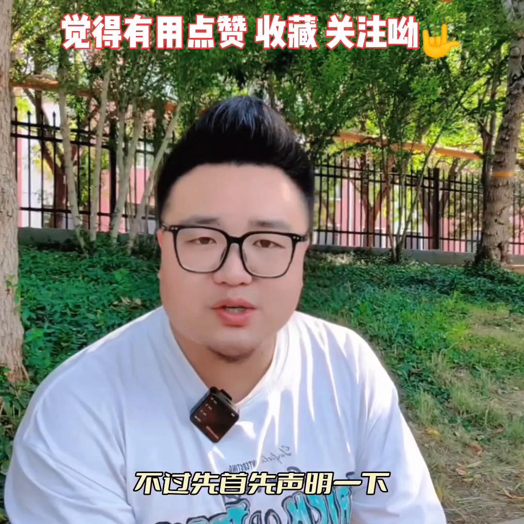 装修公司全屋装修多少钱一平,一套房子装修需要哪些费用