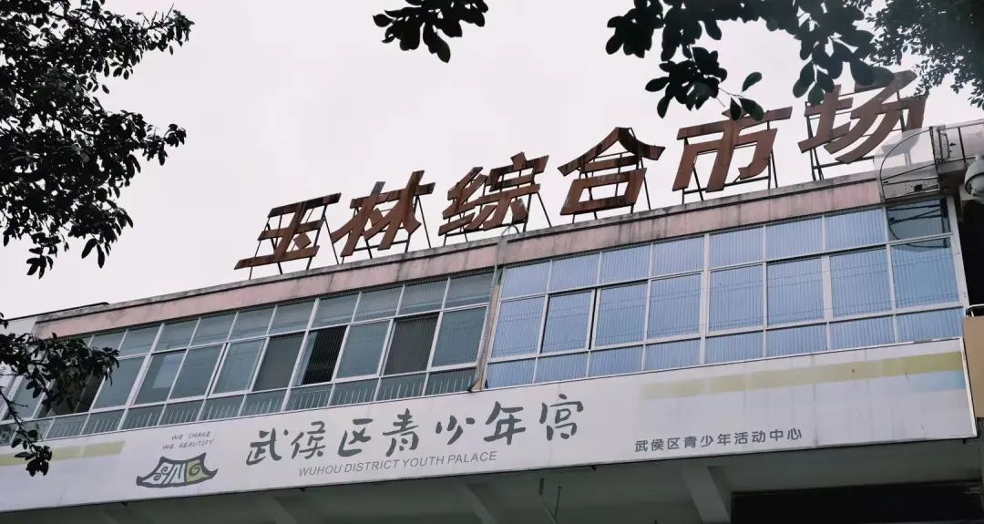 成都最具性价比的美食,成都小众宝藏美食地点