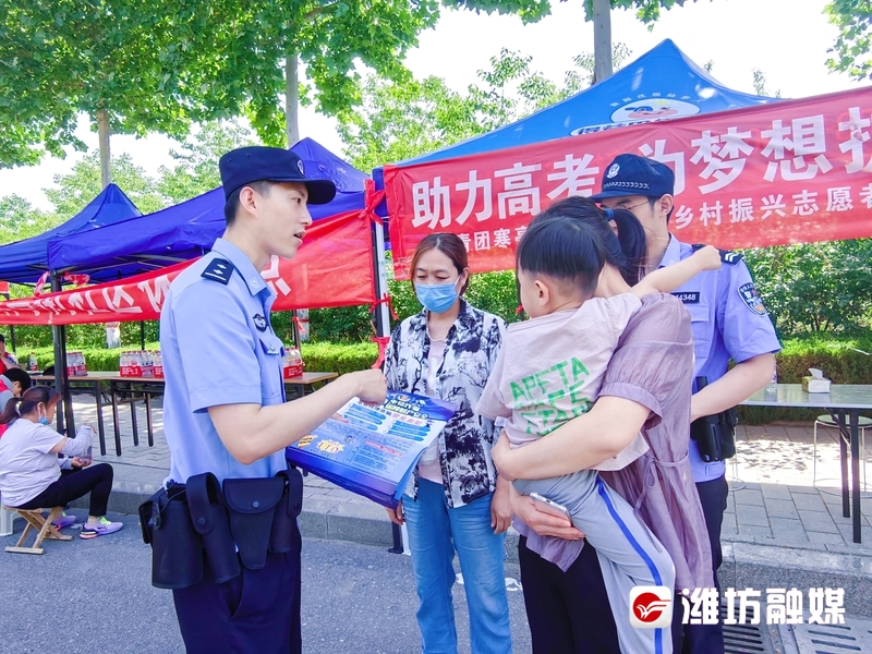 #以梦为马，不负韶华##2023潍坊高考#【“沉浸式”围观潍坊民警如何守护考生的“逐梦之路”】