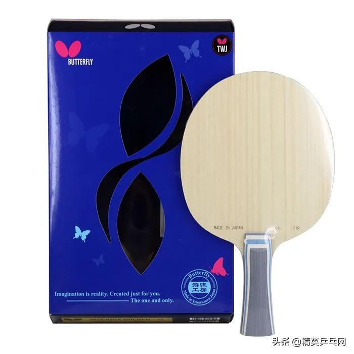 乒乓球玩具有哪些,物美价廉的精品玩具