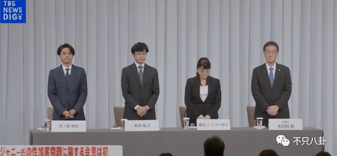 一身黑料还推他上位？难怪会被集体*制抵**啊！