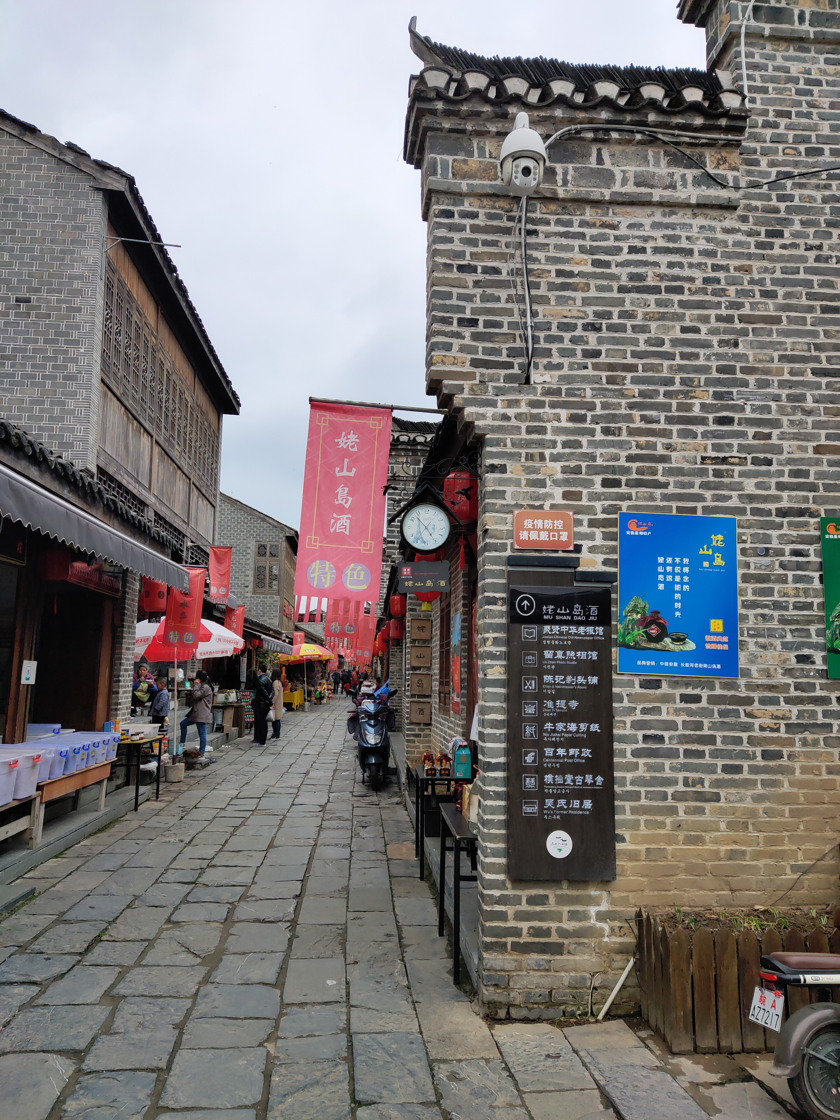 合肥周边哪里值得游玩？心动不如行动，就这周末吧