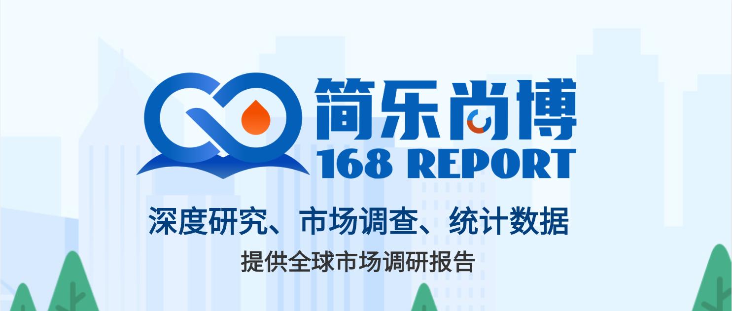 金属清洗剂市场前景如何,抗菌剂发展前景