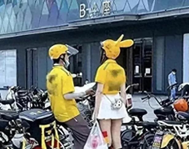 又一新“卖淫”模式出现，网友大呼：这样还能玩吗？