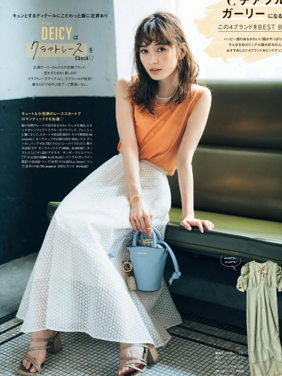 为什么你穿半身裙+高跟凉鞋不好看？日本博主的穿衣秘诀值得学习