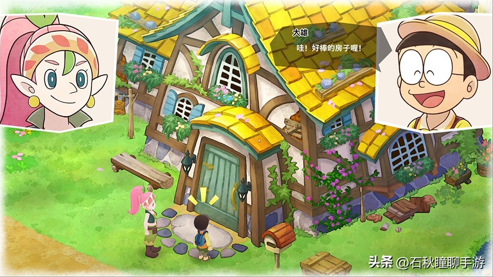 哆啦a梦大雄的牧场物语冬天攻略,牧场物语矿石镇的伙伴们钓鱼