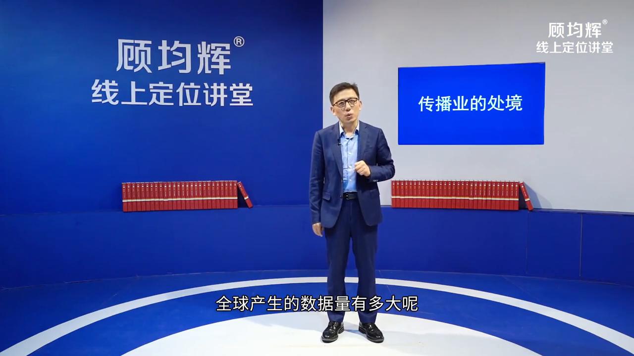 传播现状分析框架,媒介传播现状研究