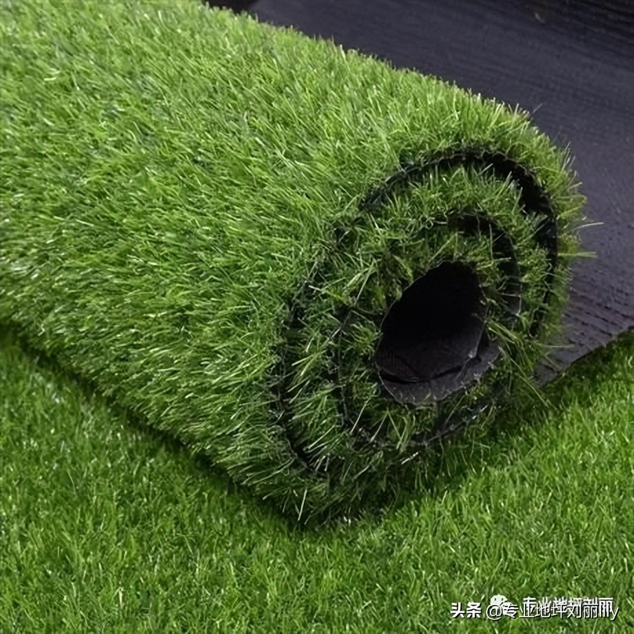 (专业地坪刘丽)运动草坪