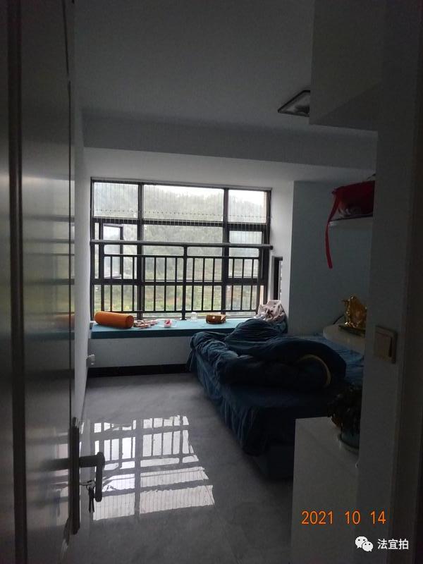 兴义市法院网络司法拍卖平台,兴义法拍房拍卖