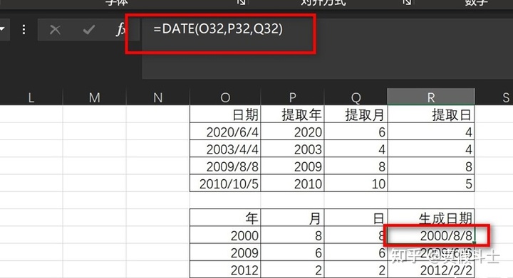 excel鍑芥暟鍏紡搴忓彿鑷姩鎺掑簭,excel鐮旂┒褰╃エ鍑芥暟鍏紡澶у叏