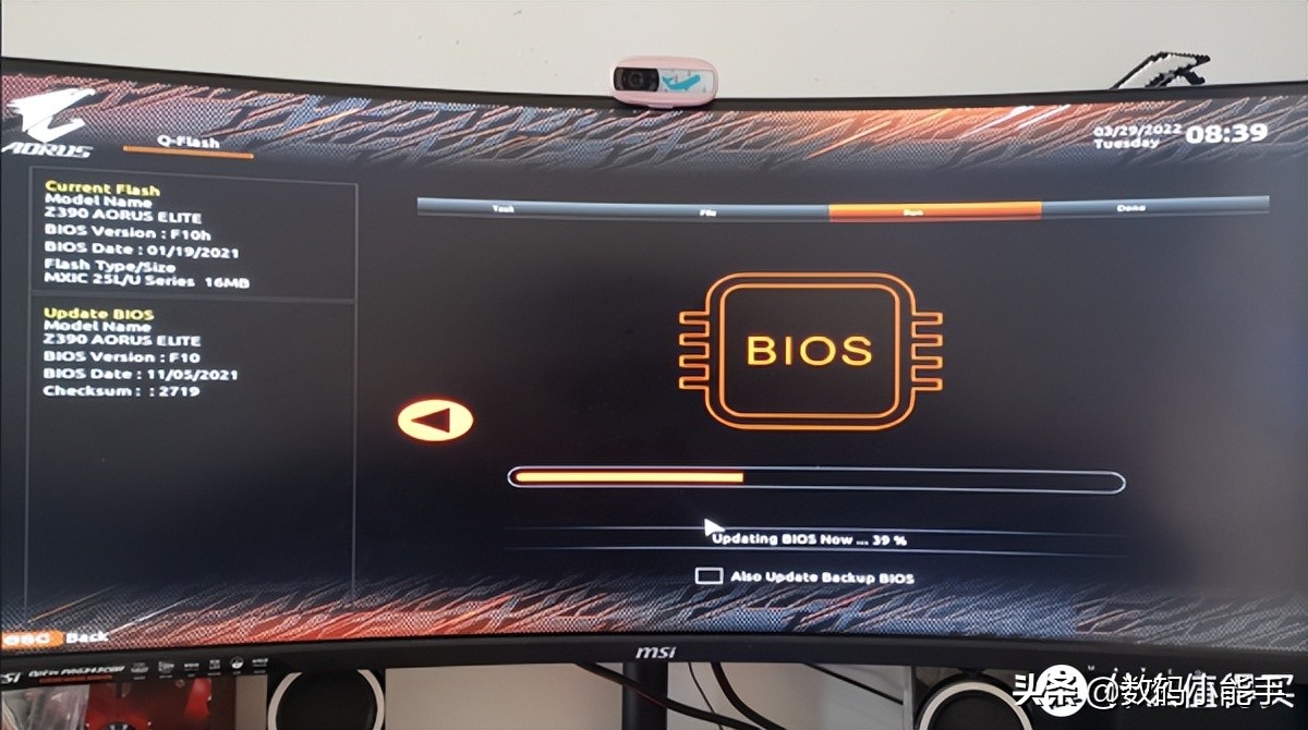 技嘉主板bios最简单的升级方法,怎样给技嘉主板bios升级