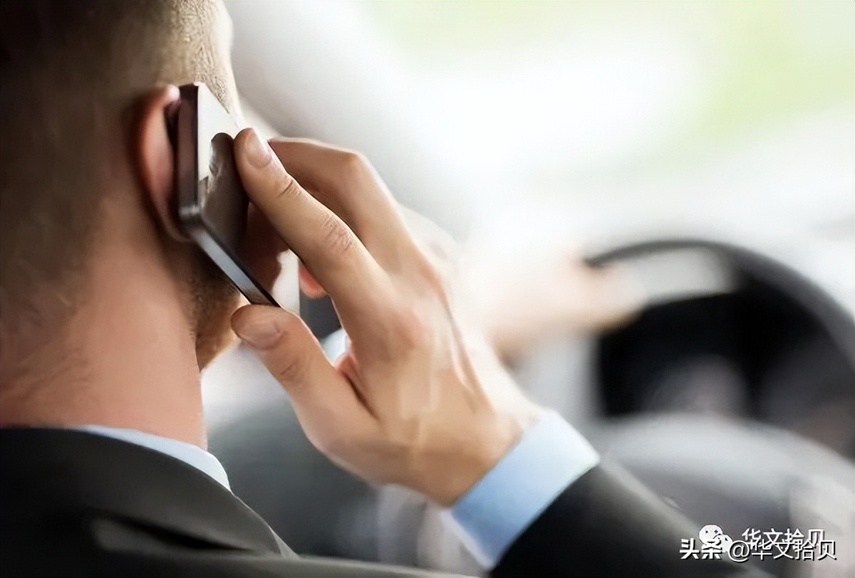 手机响警报声,手机响时发出的声音