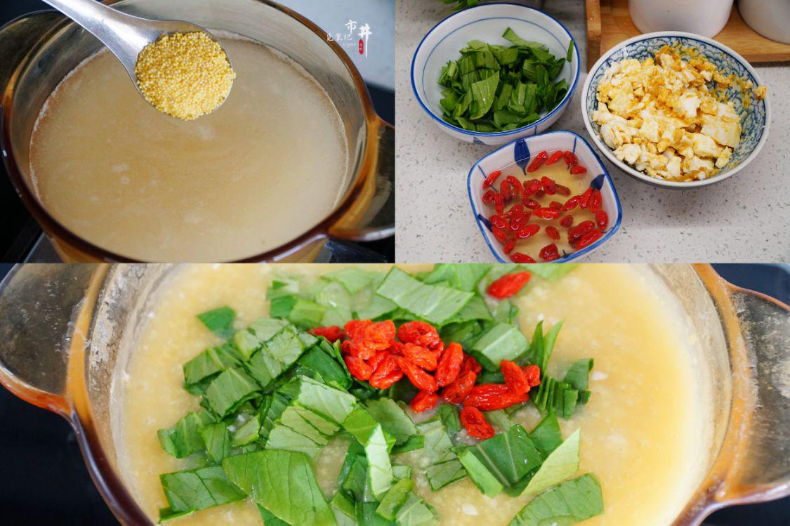 秋冬交替时煮什么粥比较好,秋冬最养人的健康营养美味粥