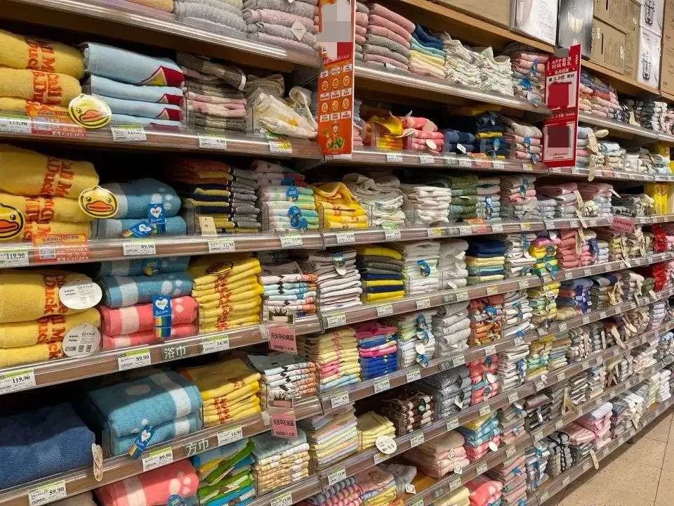 中国人的一次*生活性**