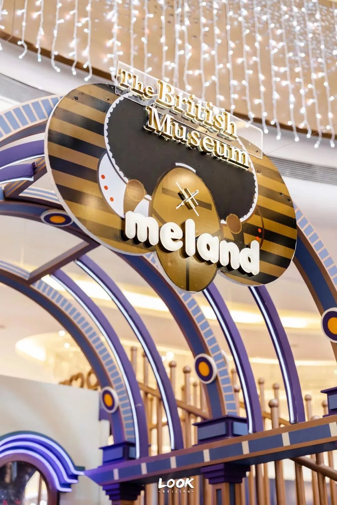 购物中心最新创新创业项目,购物中心新零售创新模式