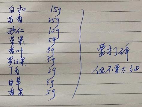 想做餐饮业看什么书,餐饮小白怎么入门火锅