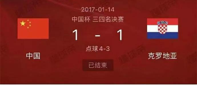 大热必死nba,大热必死阿根廷