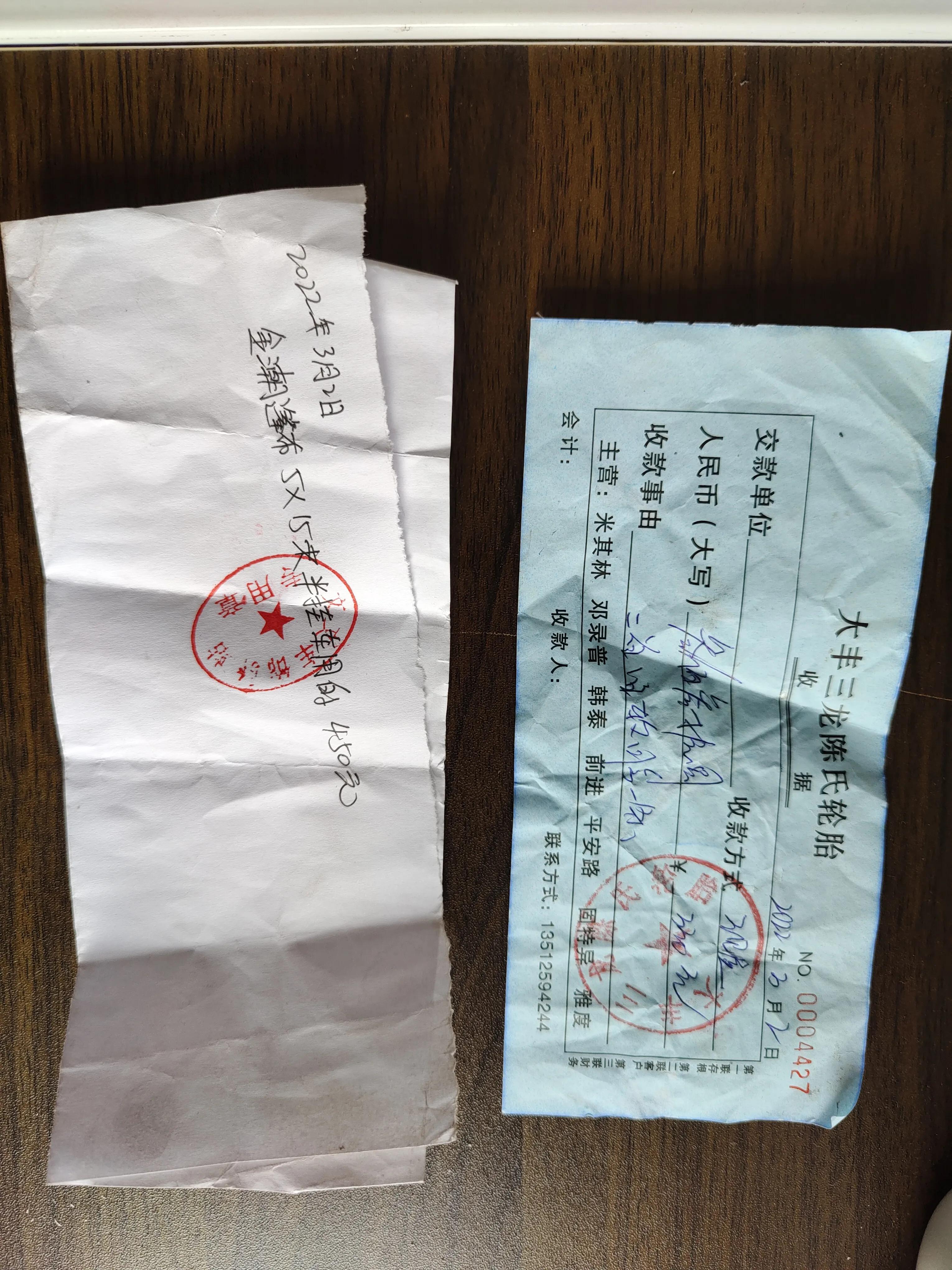 半挂车天然气车一个月利润,13米半挂车一个月能剩多少钱