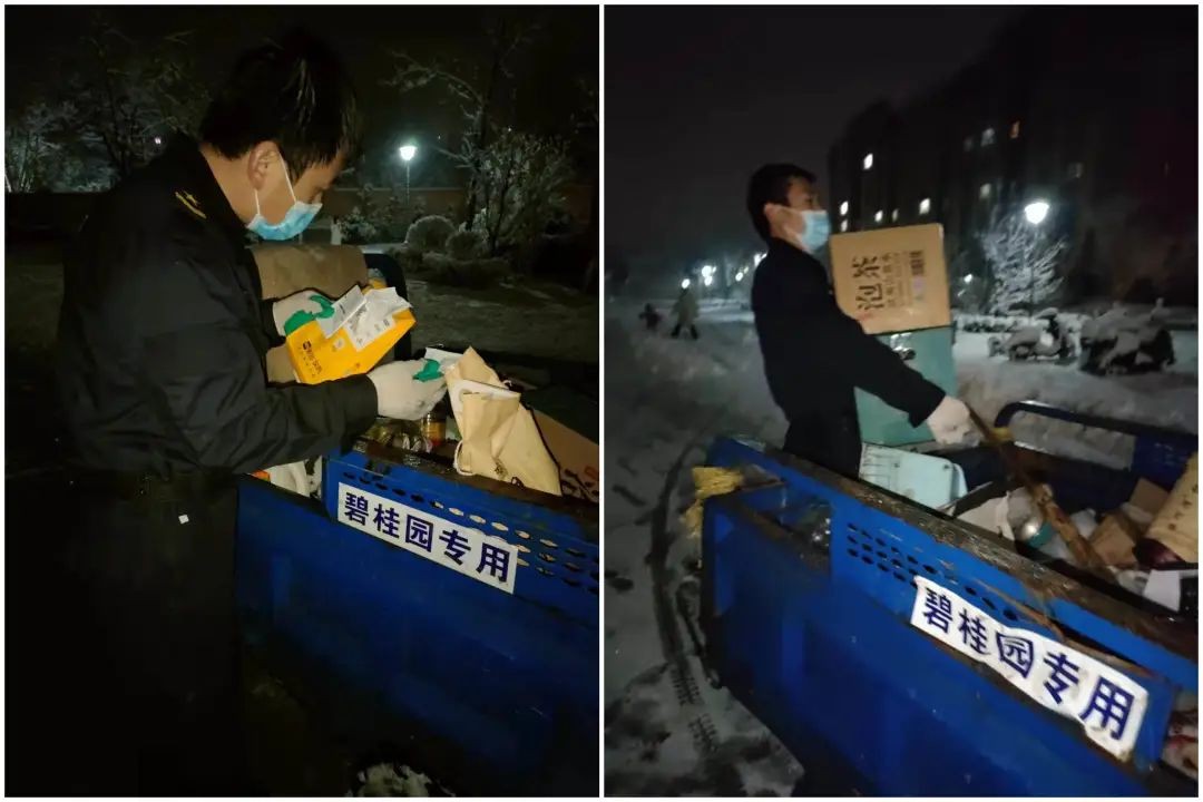 碧桂园物管工作,碧桂园物业水电工上班真实感受