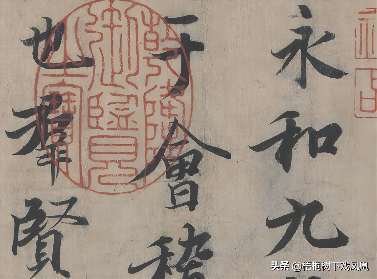 《兰亭序》真迹陪葬了王羲之小舅子，而非唐太宗？存世与消失之谜