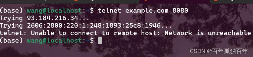 查看端口是否被拦截,查看端口是否通