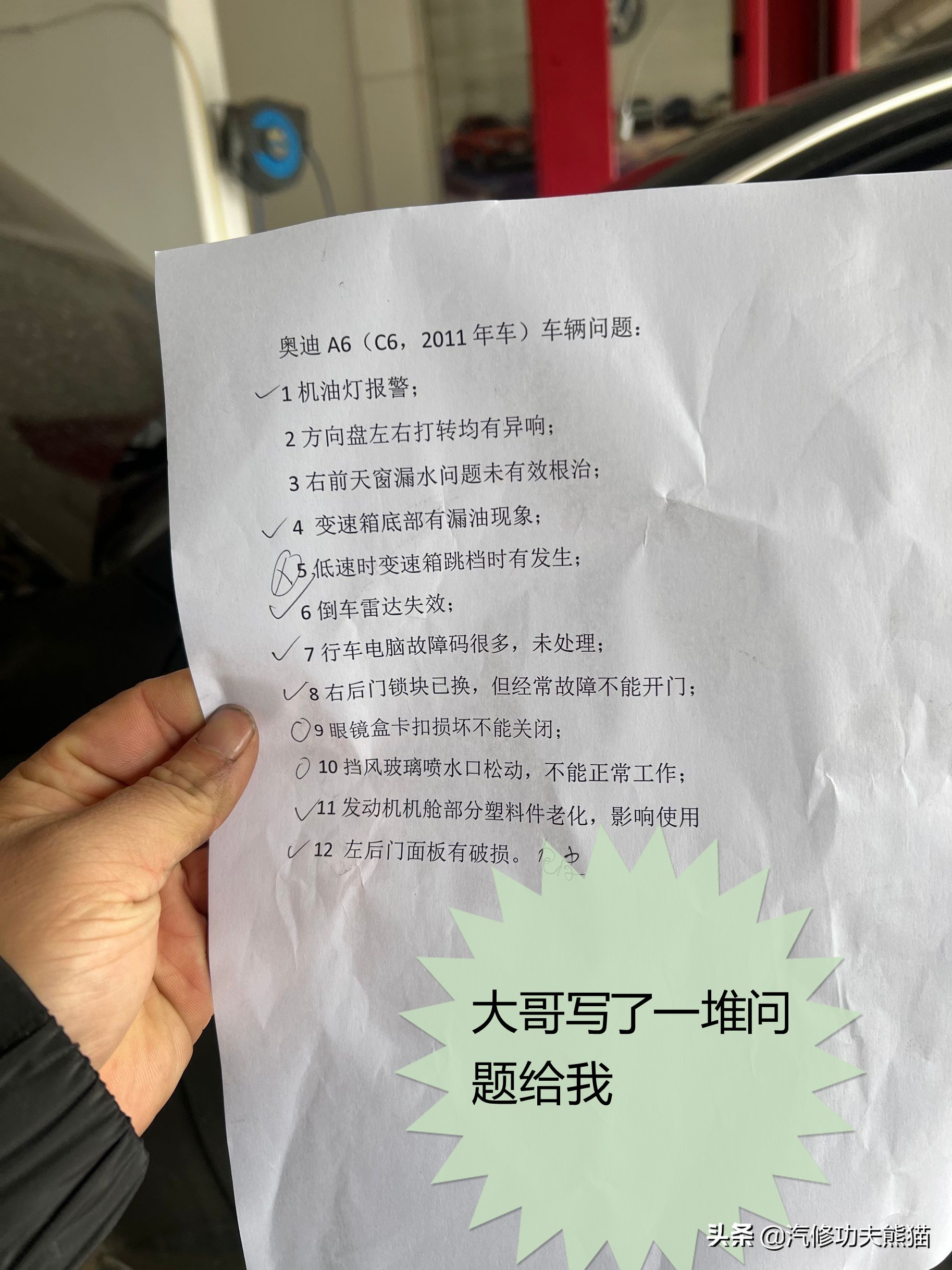 修车烧机油到底要不要拆发动机,修车把车修坏属于民事侵权吗