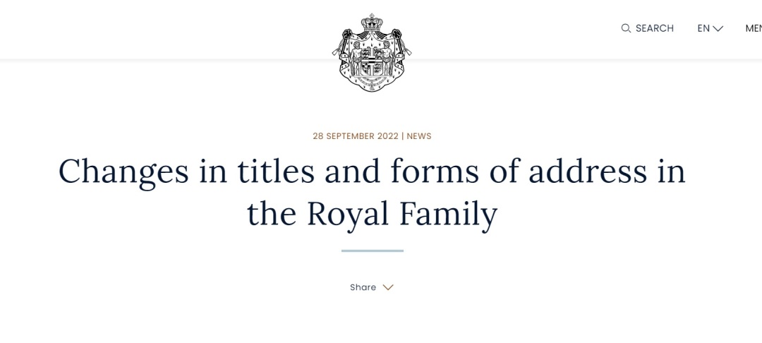 丹麦女王废除四个孙辈头衔,丹麦女王减少皇室成员