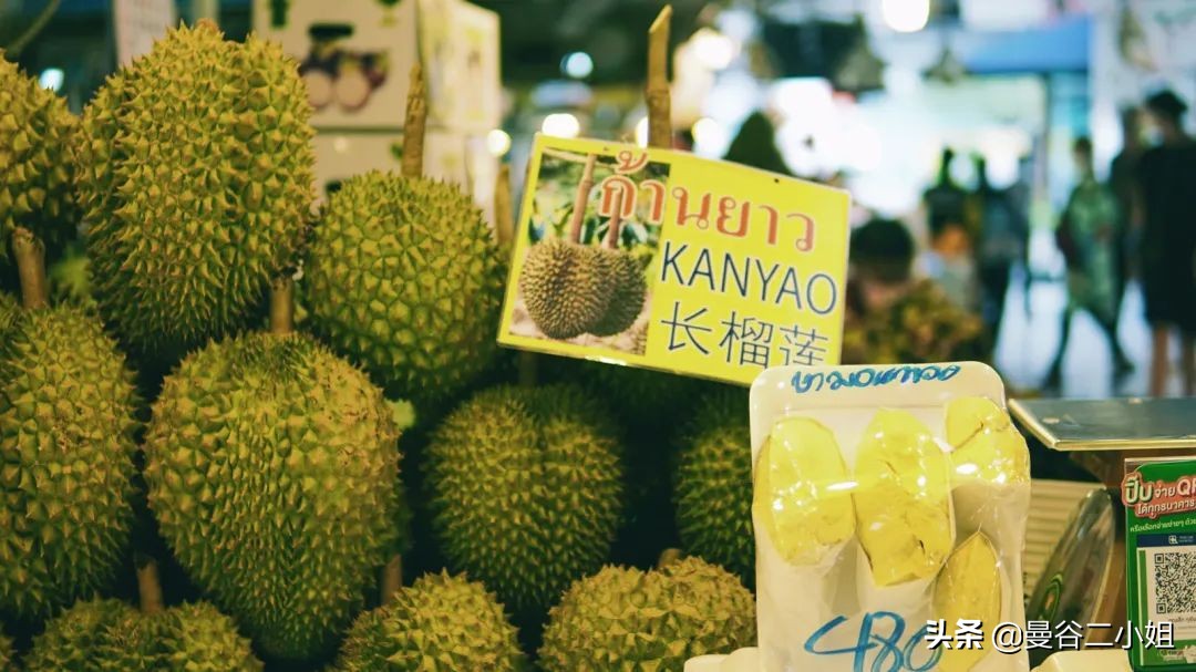 榴莲卖68块钱一斤符合市场价吗,榴莲卖44元一斤