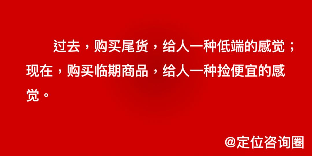从濒临倒闭到市值266亿,从濒临破产到净挣79亿
