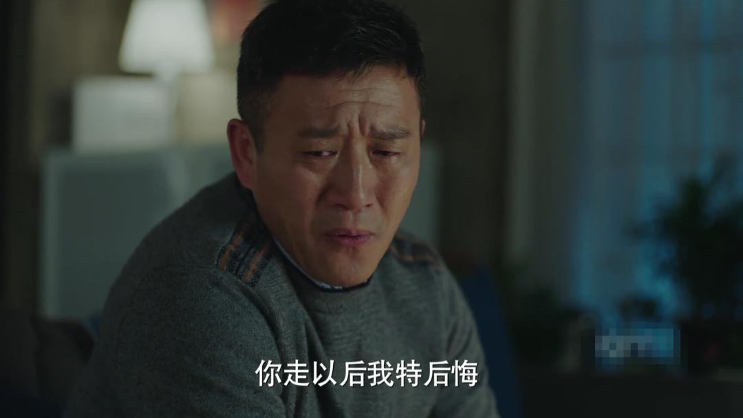 《我的前半生》罗子君和老金那段,我的前半生罗子君和老金的关系