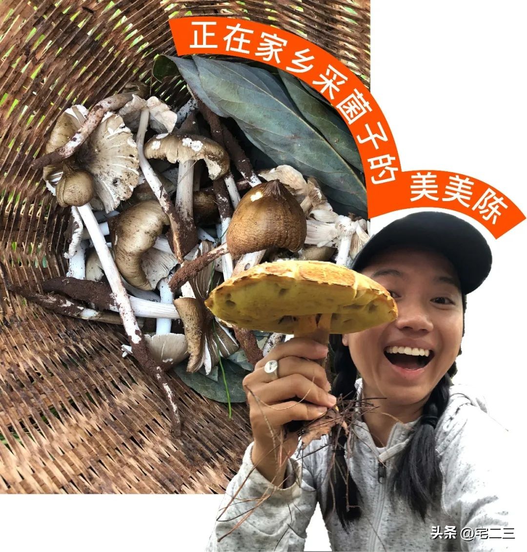 约会热岛女孩美美陈，潜入她在玉林的“彩色垃圾堆”