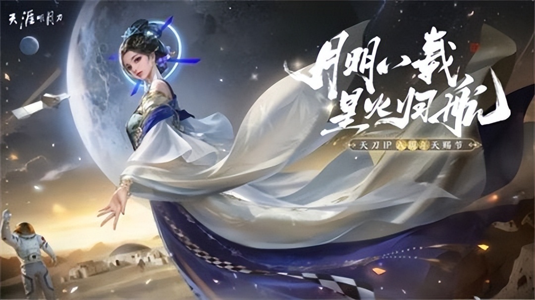 激战2最新版本,激战2第三季新篇章