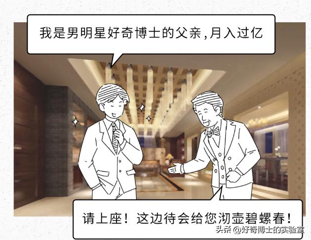 高端会所设立的意义,高端会所里面是做什么的