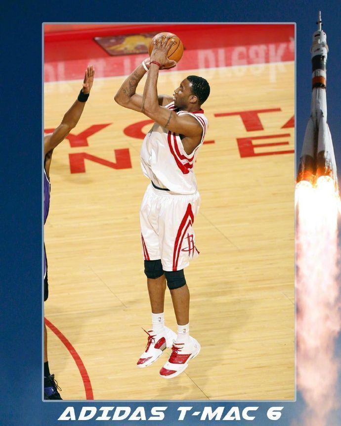 麦迪新系列,麦迪七代回顾