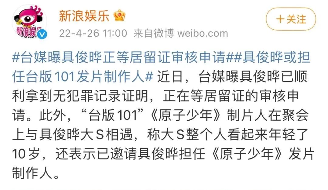 在她面前不值一提,在她面前任何东西都一文不值