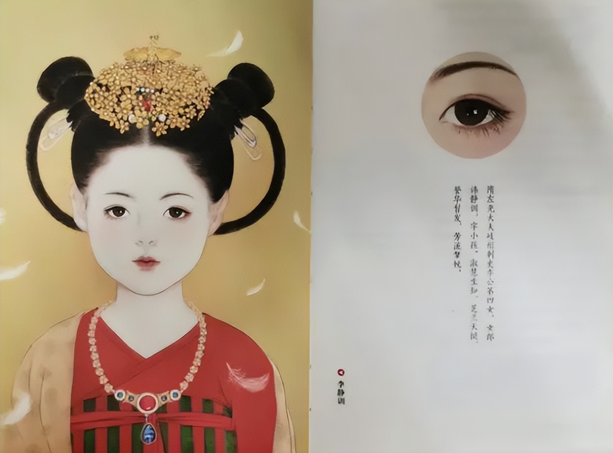 开者即死，来自1400年前的“诅咒”，隋朝最受宠的小女孩