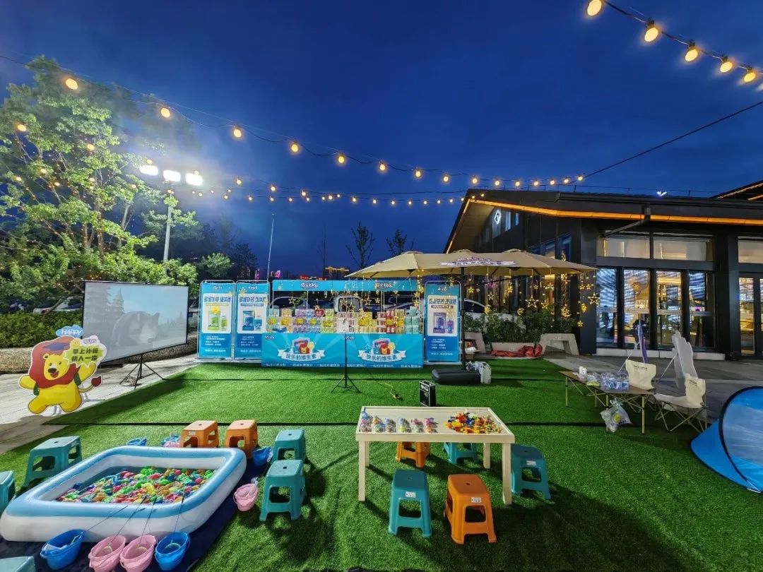 与企业共同成长共同进步,与店铺共成长