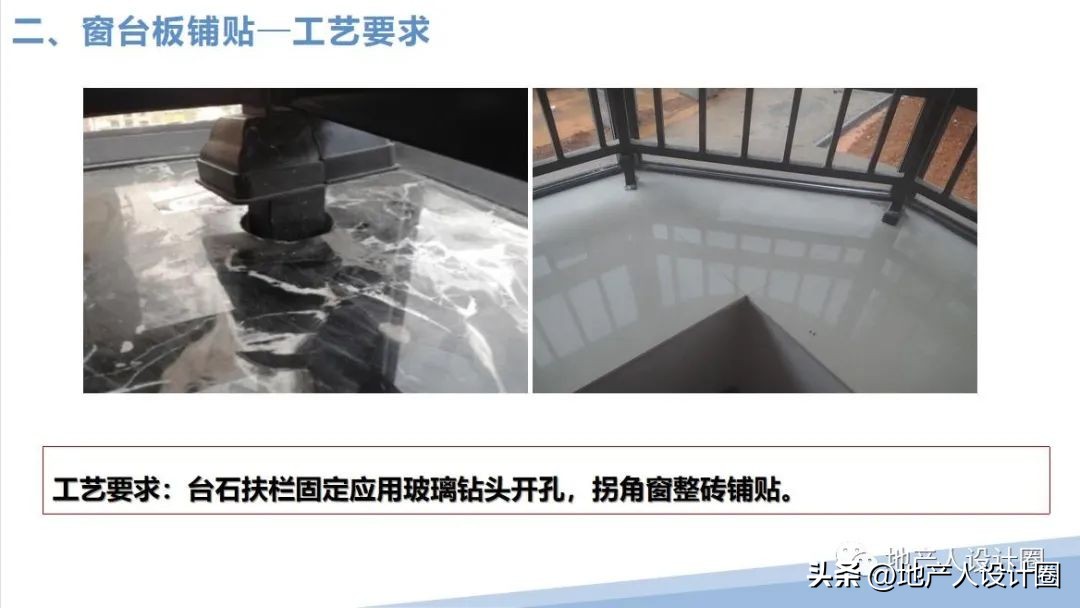 建筑装饰装修工程质量验收标准pdf,装修国家施工规范及验收标准