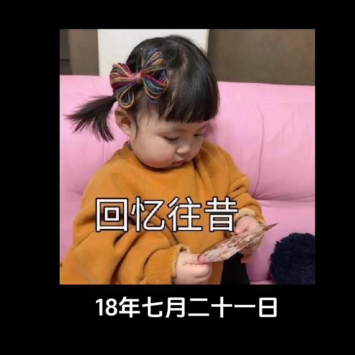 男朋友意外去世了，我要怎么才能见到他#情感