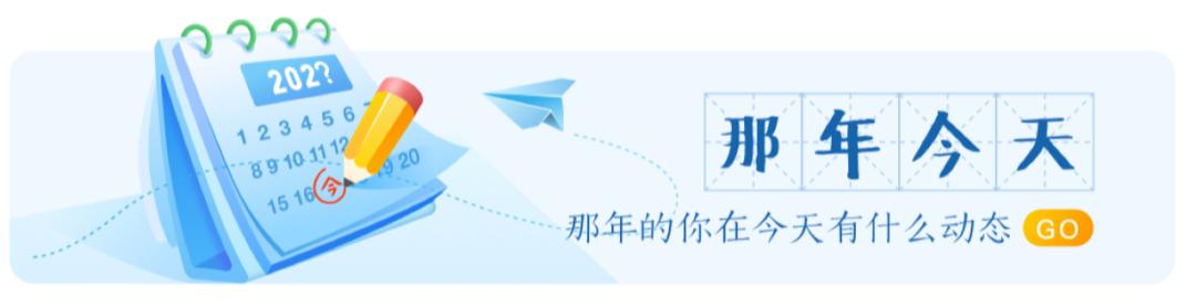 “我想从互联网消失”：来聊聊「互联网上的个人痕迹」