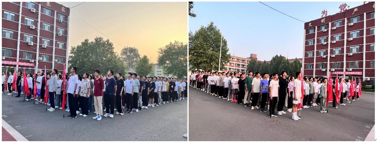 筑梦新起点一起向未来开学典礼,相约新起点逐梦