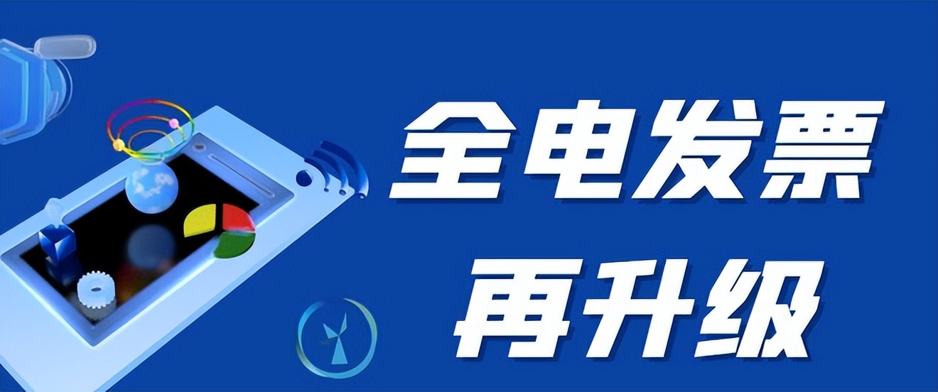 一分钟说干货,一分钟说清魏晋南北朝