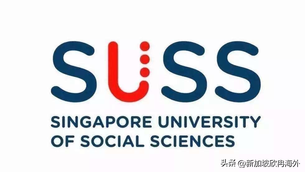 新加坡留学后就业发展,新加坡就业前景排名