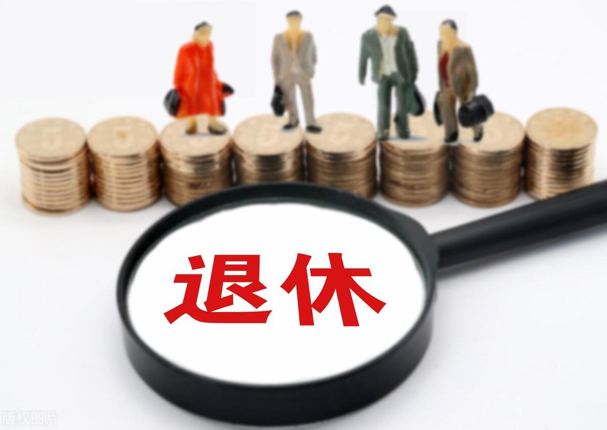 2002年国营下岗职工社保怎么办,下岗职工没有能力缴费怎么办